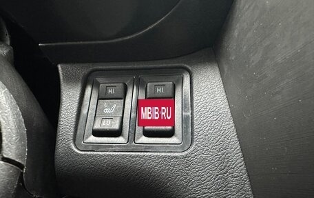 Chery Tiggo (T11), 2012 год, 490 000 рублей, 17 фотография