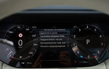 Land Rover Range Rover IV рестайлинг, 2025 год, 26 900 000 рублей, 26 фотография