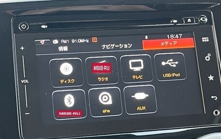 Suzuki Solio III, 2019 год, 1 195 000 рублей, 34 фотография