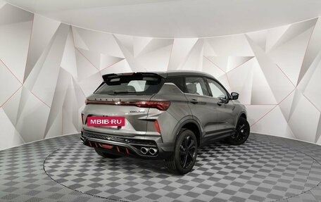 Geely Coolray I, 2024 год, 1 995 000 рублей, 2 фотография