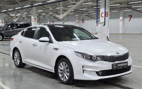 KIA Optima IV, 2017 год, 1 599 000 рублей, 3 фотография