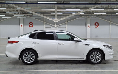 KIA Optima IV, 2017 год, 1 599 000 рублей, 5 фотография
