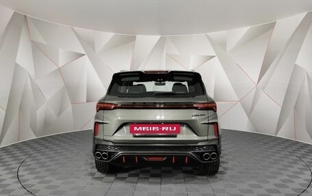 Geely Coolray I, 2024 год, 1 995 000 рублей, 8 фотография