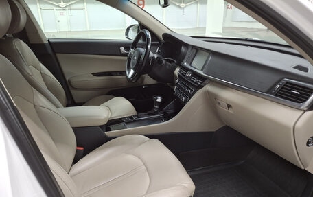 KIA Optima IV, 2017 год, 1 599 000 рублей, 13 фотография