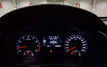 KIA Optima IV, 2017 год, 1 599 000 рублей, 16 фотография