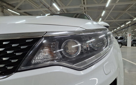 KIA Optima IV, 2017 год, 1 599 000 рублей, 21 фотография