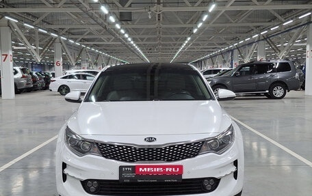KIA Optima IV, 2017 год, 1 599 000 рублей, 2 фотография