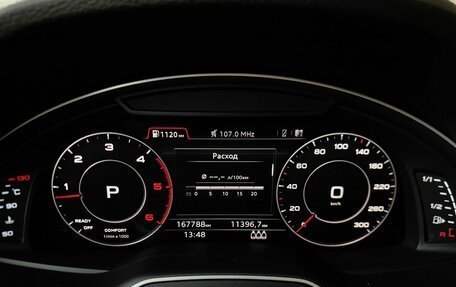 Audi Q7, 2015 год, 3 460 000 рублей, 10 фотография