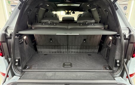 BMW X7, 2023 год, 13 750 000 рублей, 29 фотография