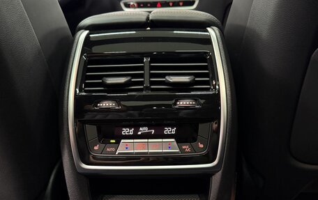 BMW X7, 2023 год, 13 750 000 рублей, 27 фотография