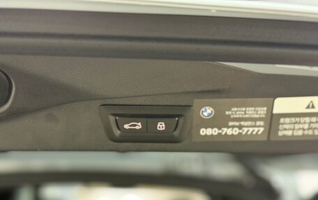 BMW X7, 2023 год, 13 750 000 рублей, 30 фотография