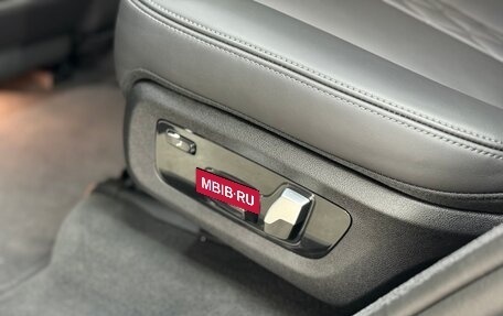 BMW X7, 2023 год, 13 750 000 рублей, 26 фотография