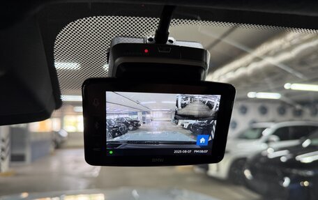 BMW X7, 2023 год, 13 750 000 рублей, 36 фотография