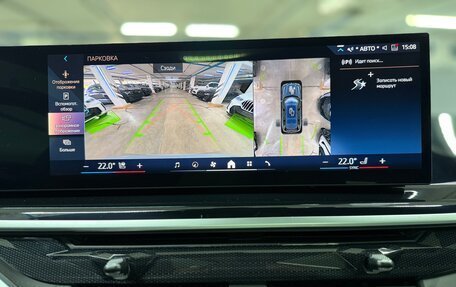 BMW X7, 2023 год, 13 750 000 рублей, 35 фотография
