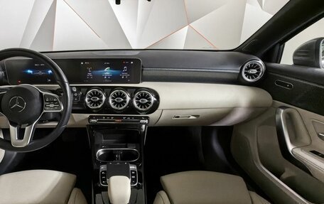 Mercedes-Benz A-Класс, 2018 год, 2 430 000 рублей, 14 фотография