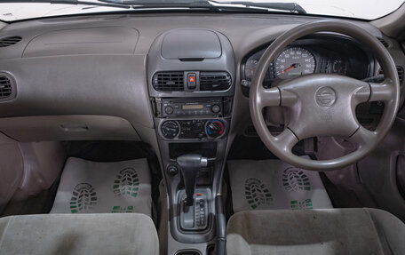 Nissan Sunny B15, 2000 год, 229 000 рублей, 10 фотография