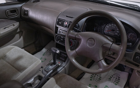 Nissan Sunny B15, 2000 год, 229 000 рублей, 8 фотография