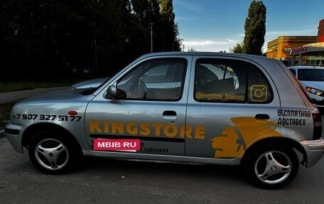 Nissan March II, 1997 год, 229 000 рублей, 5 фотография