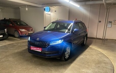 Skoda Kodiaq I, 2021 год, 3 750 000 рублей, 1 фотография