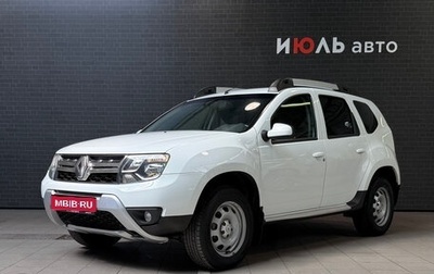 Renault Duster I рестайлинг, 2018 год, 1 090 000 рублей, 1 фотография