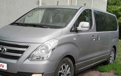 Hyundai Grand Starex Grand Starex I рестайлинг 2, 2017 год, 2 850 000 рублей, 1 фотография