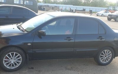 Mitsubishi Lancer IX, 2006 год, 250 000 рублей, 1 фотография