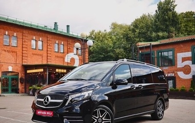 Mercedes-Benz V-Класс, 2018 год, 4 400 000 рублей, 1 фотография