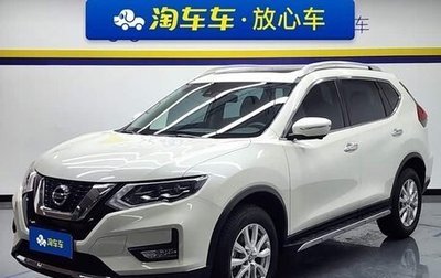 Nissan X-Trail, 2022 год, 2 100 000 рублей, 1 фотография