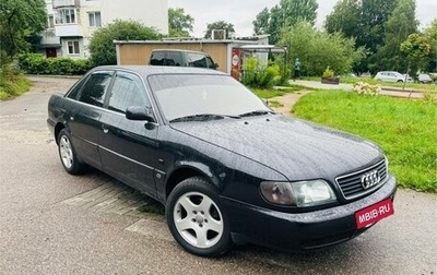 Audi A6, 1994 год, 670 000 рублей, 1 фотография