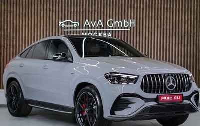 Mercedes-Benz GLE Coupe AMG, 2025 год, 19 725 510 рублей, 1 фотография