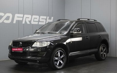 Volkswagen Touareg III, 2010 год, 950 000 рублей, 1 фотография