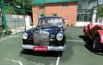 Mercedes-Benz W121, 1959 год, 1 590 000 рублей, 1 фотография