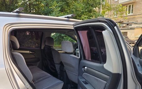 Chevrolet TrailBlazer II, 2014 год, 1 900 000 рублей, 10 фотография
