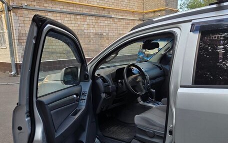 Chevrolet TrailBlazer II, 2014 год, 1 900 000 рублей, 11 фотография