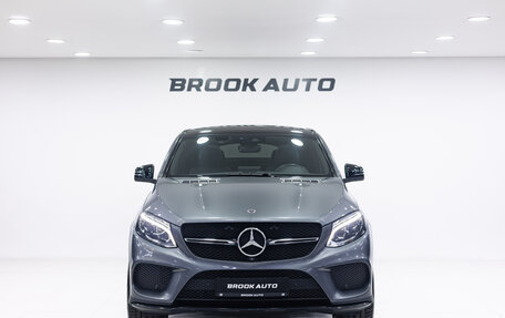 Mercedes-Benz GLE Coupe, 2019 год, 5 190 000 рублей, 2 фотография