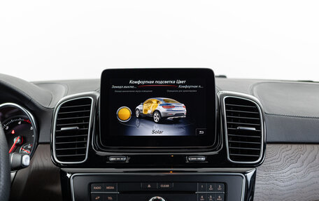 Mercedes-Benz GLE Coupe, 2019 год, 5 190 000 рублей, 25 фотография