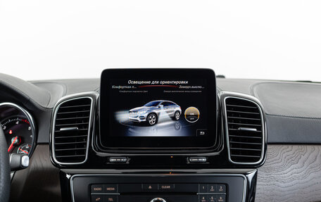 Mercedes-Benz GLE Coupe, 2019 год, 5 190 000 рублей, 24 фотография