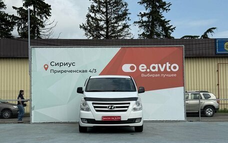 Hyundai Grand Starex Grand Starex I рестайлинг 2, 2016 год, 1 850 000 рублей, 4 фотография