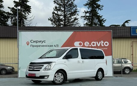 Hyundai Grand Starex Grand Starex I рестайлинг 2, 2016 год, 1 850 000 рублей, 3 фотография