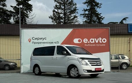 Hyundai Grand Starex Grand Starex I рестайлинг 2, 2016 год, 1 850 000 рублей, 5 фотография