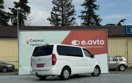 Hyundai Grand Starex Grand Starex I рестайлинг 2, 2016 год, 1 850 000 рублей, 6 фотография