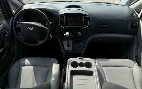 Hyundai Grand Starex Grand Starex I рестайлинг 2, 2016 год, 1 850 000 рублей, 15 фотография