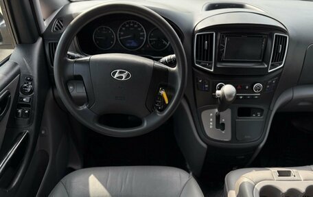 Hyundai Grand Starex Grand Starex I рестайлинг 2, 2016 год, 1 850 000 рублей, 16 фотография