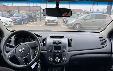 KIA Cerato III, 2012 год, 790 000 рублей, 2 фотография