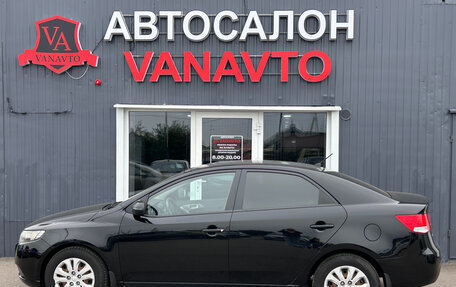 KIA Cerato III, 2012 год, 790 000 рублей, 3 фотография