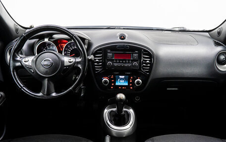 Nissan Juke II, 2013 год, 1 017 000 рублей, 17 фотография