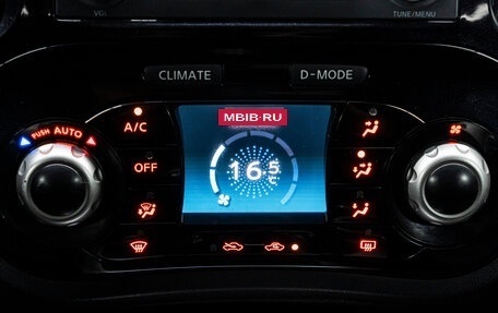 Nissan Juke II, 2013 год, 1 017 000 рублей, 23 фотография