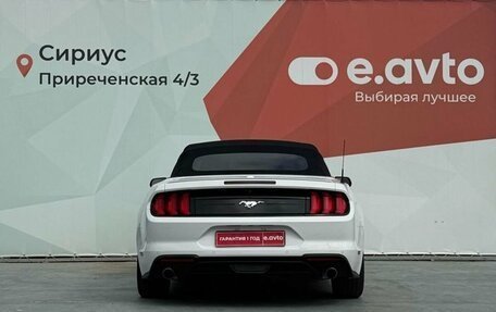 Ford Mustang VI рестайлинг, 2021 год, 3 800 000 рублей, 5 фотография