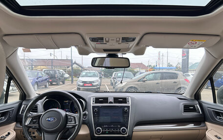 Subaru Outback IV рестайлинг, 2018 год, 2 490 000 рублей, 2 фотография