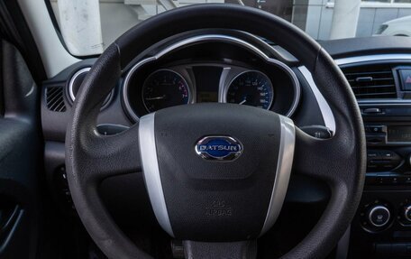Datsun on-DO I рестайлинг, 2014 год, 389 000 рублей, 12 фотография